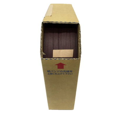 ユタカメイク ユタカ BP-4010 紙バンドチョコ切売 14.5X400m(代引不可)【送料無料】の通販は 8,101円