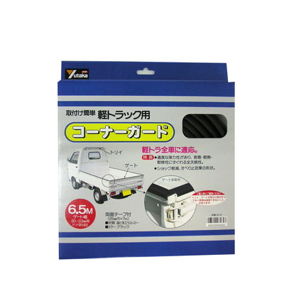 ユタカメイク ユタカ S-31 軽トラ用コーナーガード 内幅33x6.5m(代引不可)【送料無料】の通販は 5,320円