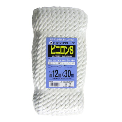 ユタカメイク ユタカ TRV-6 ビニロンSトラックロープ OB 12X30m(代引不可)【送料無料】