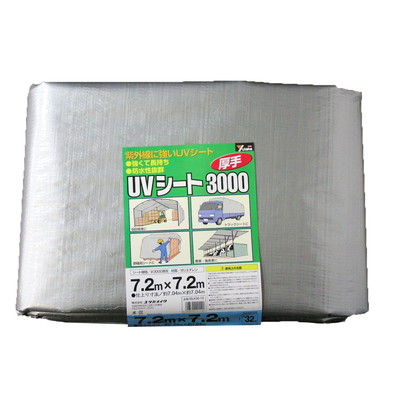 ユタカメイク ユタカ SL#30-15 #3000シルバーシート 7.2X7.2(代引不可)【送料無料】の通販は 8,420円