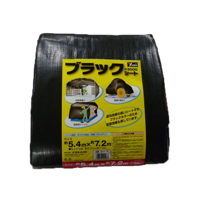 ユタカメイク ユタカ BKS-14 #3000 ブラックシート 5.4mx7.2m(代引不可)【送料無料】 5,708円
