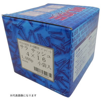 カワシマ盛工 MUSEタップネジステンサッシD-6 4×19細目 1000入(代引不可)【送料無料】の通販は 9,290円