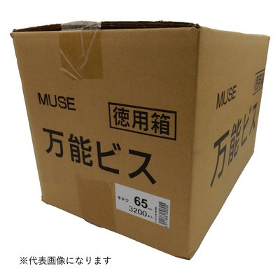 カワシマ盛工 MUSE 万能ビス 徳用箱 50mm 4500入(代引不可)【送料無料】