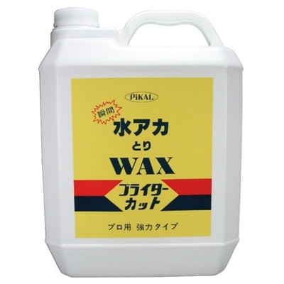 日本磨料工業 ブライターカット カーワックス 4L(代引不可)【送料無料】 12,200円