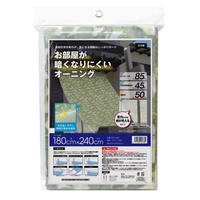 明和グラビア 部屋が暗くなりにくいオーニング OTH-1824(代引不可)【送料無料】の通販は