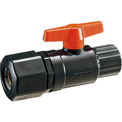 前澤化成工業 前澤 HI-RVA50 給水継手 HI補修用バルブ(代引不可)【送料無料】の通販は 13,159円