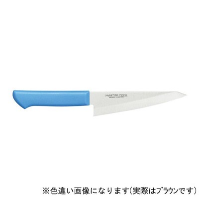 片岡製作所 マスターコック 骨スキ MCHK150B(代引不可)【送料無料】の通販は