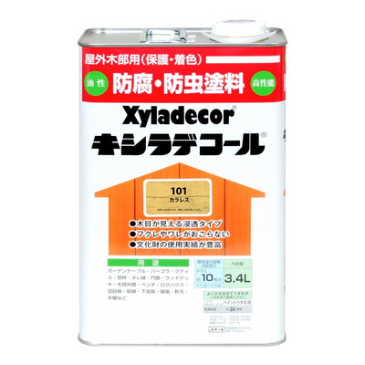 カンペハピオ キシラデコール カラレス 3.4L #00017670080000(代引不可)【送料無料】