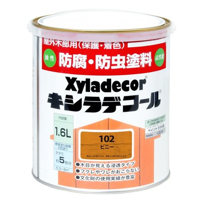 カンペハピオ キシラデコール ピニー 1.6L #00017670120000(代引不可)【送料無料】の通販は