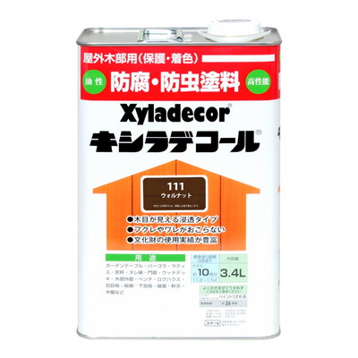 カンペハピオ キシラデコール ウォルナット 3.4L #00017670580000(代引不可)【送料無料】の通販は
