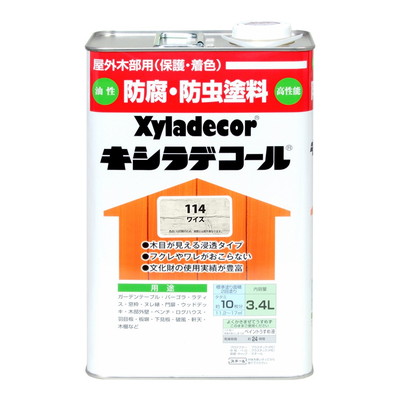 カンペハピオ キシラデコール ワイス 3.4L #00017670680000(代引不可)【送料無料】