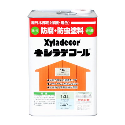 カンペハピオ キシラデコール ワイス 14L #00017670700000(代引不可)【送料無料】
