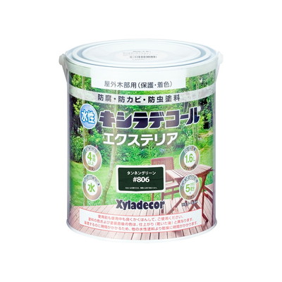 カンペハピオ 水性キシラデコール エクステリアS タンネングリーン 1.6L #00047670130000(代引不可)【送料無料】