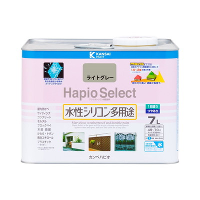 カンペハピオ ハピオセレクト ライトグレー 7L #00017650651070(代引不可)【送料無料】 6,950円