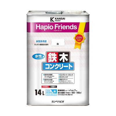 カンペハピオ ハピオフレンズ 白 14L #00077650011140(代引不可)【送料無料】