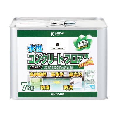カンペハピオ 水性コンクリートフロア用 ライン線引き白 7K #00467654603070(代引不可)【送料無料】