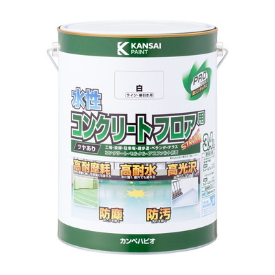 カンペハピオ 水性コンクリートフロア用 ライン線引き白 3.4L #00467654601034(代引不可)【送料無料】の通販は