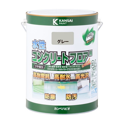カンペハピオ 水性コンクリートフロア用 グレー 3.4L #00467655091034(代引不可)【送料無料】