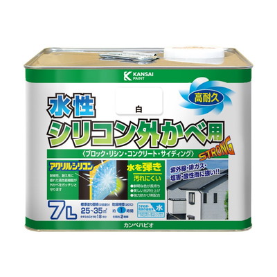カンペハピオ 水性シリコン外かべ用 白 7L #00427650011070(代引不可)【送料無料】