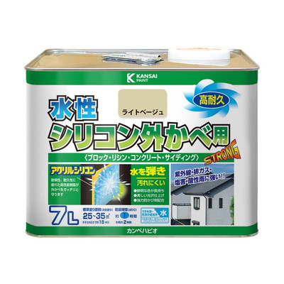 カンペハピオ 水性シリコン外かべ用 ライトベージュ 7L #00427650221070(代引不可)【送料無料】