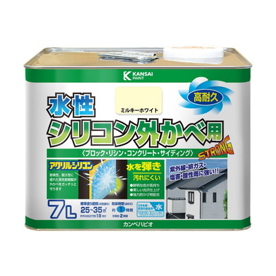 カンペハピオ 水性シリコン外かべ用 ミルキーホワイト 7L #00427650511070(代引不可)【送料無料】