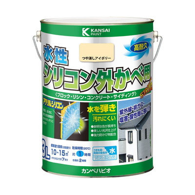 カンペハピオ 水性シリコン外かべ用 つや消しアイボリー 3L #00427652991030(代引不可)【送料無料】