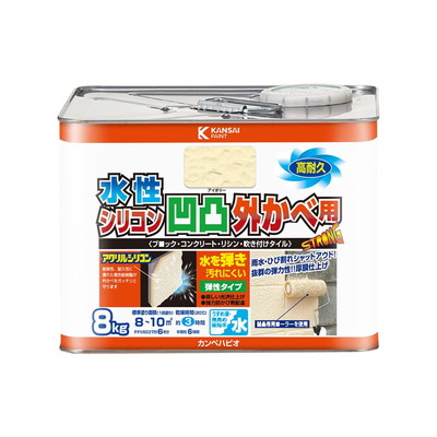 カンペハピオ 水性シリコン凹凸外かべ用 アイボリー 8K #00437650073080(代引不可)【送料無料】