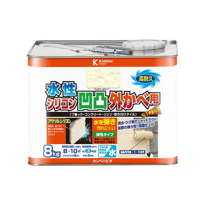 カンペハピオ 水性シリコン凹凸外かべ用 アイボリーホワイト 8K #00437653113080(代引不可)【送料無料】