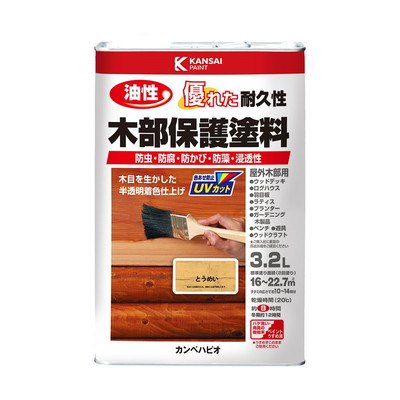 MATFER マトファ バトー抜き型 7ヶ入セット 150201 マトファー 業務用