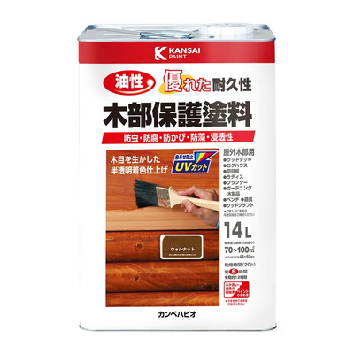 カンペハピオ 油性木部保護塗料 ウォルナット 14L #00237643571140(代引不可)【送料無料】の通販は