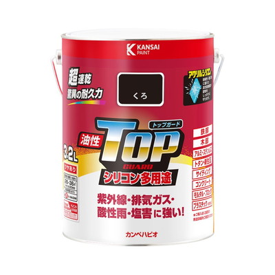 カンペハピオ 油性トップガード くろ 3.2L #00017640021032(代引不可)【送料無料】の通販は 6,324円