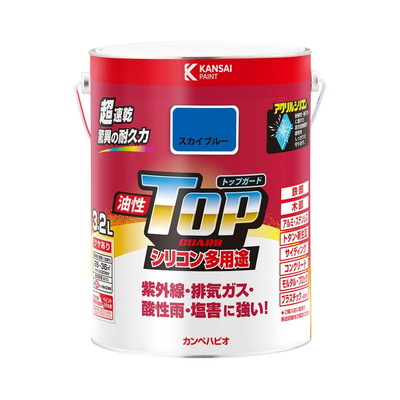 カンペハピオ 油性トップガード スカイブルー 3.2L #00017640641032(代引不可)【送料無料】の通販は