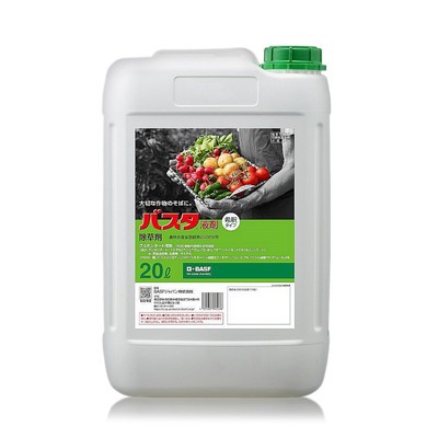 BASFジャパン株式会社 BASF バスタ液剤 20L(代引不可)【送料無料】