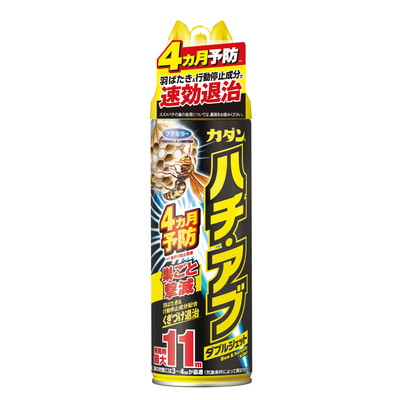フマキラー カダンハチ・アブダブルジェット(代引不可)
