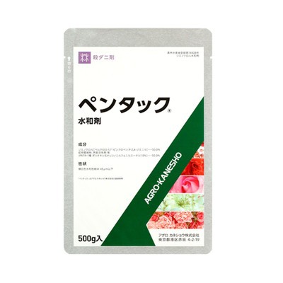 アグロカネショウ アグロカネショウ ペンタック水和剤 500g(代引不可)【送料無料】