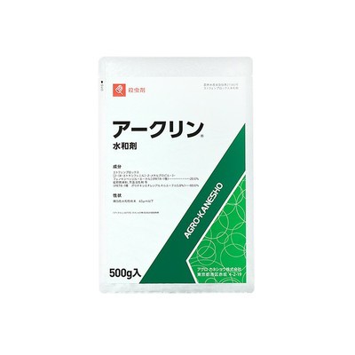 アグロカネショウ アグロカネショウ ア-クリン水和剤 500g(代引不可)【送料無料】