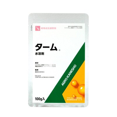 アグロカネショウ アグロカネショウ タ-ム水溶剤 100g(代引不可)【送料無料】