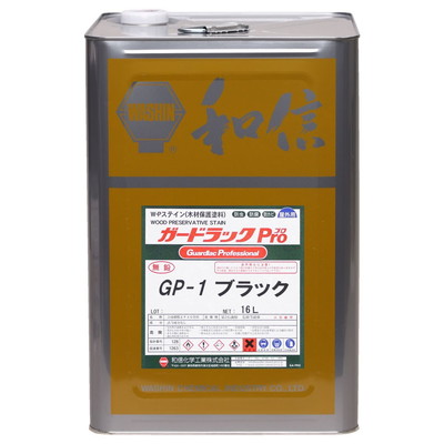 和信ペイント ガードラックプロ ブラック 16L #950108(代引不可)【送料無料】の通販は