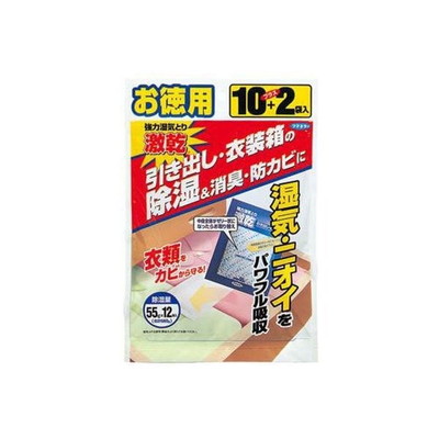 フマキラー フマキラー 激乾引き出し衣装箱徳用12袋12個(代引不可)【送料無料】