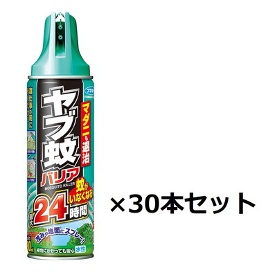 フマキラー ヤブ蚊バリア 480ml×30本(代引不可)【送料無料】の通販は