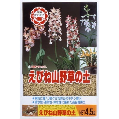日清商事 日清 えびね山野草の土 4.5L(代引不可)