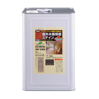 アトムサポート 水性ウッドエバープロテクト14Lダークオーク(代引不可)【送料無料】