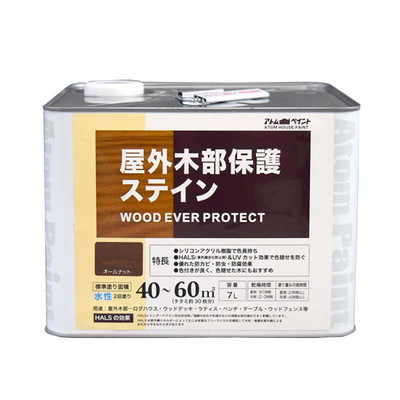 アトムサポート 水性ウッドエバープロテクト7Lオールナット(代引不可)【送料無料】