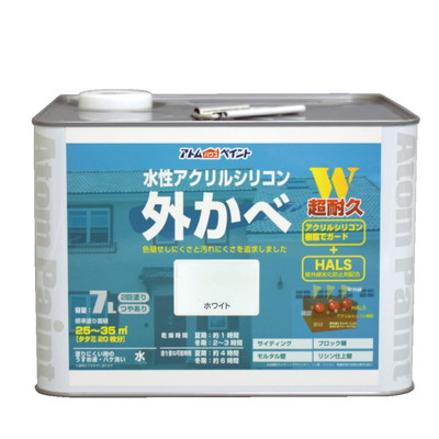 アトムサポート 水性アクリルシリコン外かべ用7Lホワイト(代引不可)【送料無料】