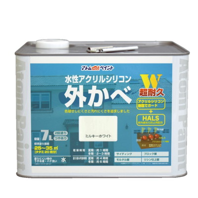 アトムサポート 水性アクリルシリコン外かべ用7Lミルキーホワイト(代引不可)【送料無料】