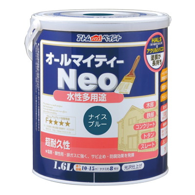 アトムサポート 水性オールマイティーネオ1.6Lナイスブルー(代引不可)【送料無料】の通販は 5,121円