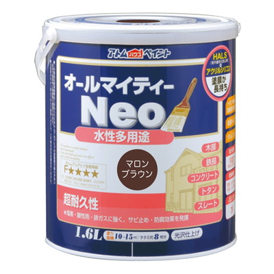 アトムサポート 水性オールマイティーネオ1.6Lマロンブラウン(代引不可)【送料無料】の通販は