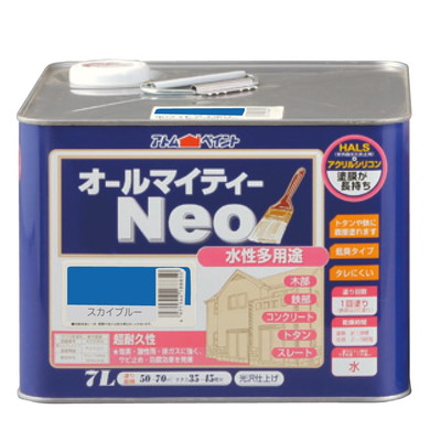 アトムサポート 水性オールマイティーネオ7Lスカイブルー(代引不可)【送料無料】