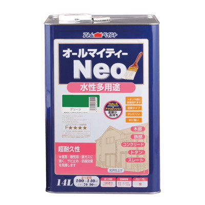アトムサポート 水性オールマイティーネオ14Lグリーン(代引不可)【送料無料】
