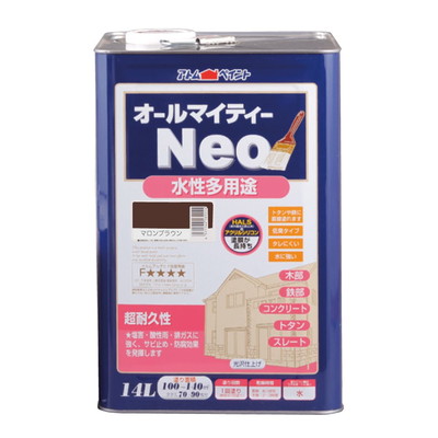 アトムサポート 水性オールマイティーネオ14Lマロンブラウン(代引不可)【送料無料】